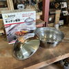夏休みに「燻製作り」しませんか？