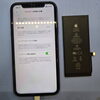 【iPhone・iPad・Android修理ならスマホピットインゆめタウン筑紫野店】修理店選びで、その後のスマホ寿命は大きく変わります！