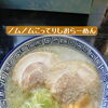 ノムノムこってりしおーめん＆人気ミニ丼ウリ飯