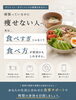 「【宇都宮・鶴田】ダイエット成功の秘訣は「食べない」ではなく「食べ方」です！｜ブルックパーソナルジム宇都宮店」