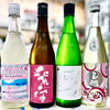 ～立秋残暑～【福島区・日本酒セラー HARETOKE】
