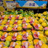 お盆用品そろいました【果物・御供物・仏花など】