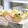 米粉×ラカントで家族みんなにやさしいスイーツ店「Le Lian（ル リアン）」