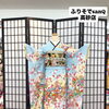 正統派振袖コーディネート🌟8月🌻周年祭🎇スペシャルキャンペーン✨振袖レンタルご契約でプレゼント🎁【東京都葛飾区限定！成人式の豪華振袖フルセットレンタル)
