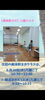 「美姿勢になるとご好評です🧘🏻‍♀️💕【足立区 六町/八潮 ヨガ教室/フラダンス教室 なつこヨガ/なつこフラ 】」
