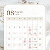 2026年8月の営業日・ランチ休業日のお知らせ