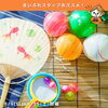 8/9〜15開催！今週末の徳島イベント7選をInstagramでご紹介中