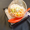 酒田の郷土料理・むきそばを当店で