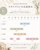 8月はスタイリストのお盆休みがございます「2026年お盆期間中のスタイリストお休みのお知らせ【千歳市みどり台Hair Salon HITOYANE（ヒトヤネ）美容室】」