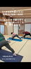 「ご近所でヨガできます🧘‍♀️【足立区 六町/八潮 ヨガ教室/フラダンス教室 なつこヨガ/なつこフラ 】」