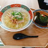 稚内市中央にある「のり弁 おにぎり 時々、極上麺」。