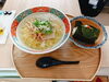 「稚内市中央にある「のり弁 おにぎり 時々、極上麺」。」