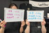 「​【お得に楽しく続けられる「ペアトレ」の魅力♡】」