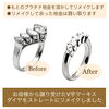 お母様から譲り受けたV字ダイヤリングの高さを低くリメイクしました