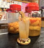 🍹自家製グレープフルーツサワー　おすすめです🍹「本日8月8日(土)ご来店お待ちしております。／お好み焼き・鉄板焼きしぐれ／磯子区岡村」