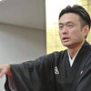 8月9日（日）桂米之助師匠、桂しん吉師匠出演🪭