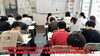 「集団も個別も、模試・定期テスト・来年の中学受験に向けて頑張っています！【集団指導・個別指導】【王子・南大分・城南・上野ヶ丘・大分西・大道・西の台・荏隈・金池・豊府・春日町】」
