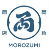夏季休暇（8/14〜8/17）のお知らせ
