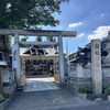 伊勢崎神社に行きました⛩️