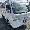新着車両のお知らせ