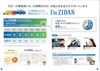 迅速対応お車のお助け隊！「24時間365日対応！事故受付から示談までワンストップでサポートします」