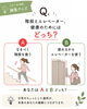 「階段？エレベーター？日常の選択でできる簡単運動習慣」