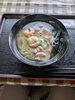 あっさりおいしくて飲み干せそうなスープ「えび塩ラーメンりあん【西京区】」