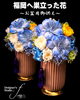 「福岡県へ巣立った花〜お盆のお供えプリザーブドフラワーアレンジメント〜【福山駅近くのおしゃれな花屋】」
