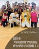  8/15(土)放送 BS10「DANCE TRAIN」「8/15(土)放送 BS10「DANCE TRAIN」にジャザサイズ登場‼️」