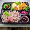 変わり商品　天然真鯛塩焼き・グレ秘伝焼き・牛コロッケ「8月8日のお弁当」