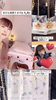 アクセサリーもあります「天然石 リンパトリートメント店 妃～プリンセス～」