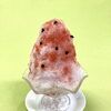 今月限定🍉スイカかき氷で夏のクールダウン