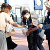 『熊本地震災害義援金の街頭募金（浦安市）』