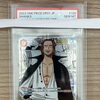 【お盆期間の営業について】茨城県でPSA鑑定品を売るなら買取専門店ふくすけにお任せください！！