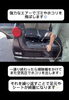 隅々まで!エアー圧でホコリとゴミ除去「 瀬在モータースの中古車再生【内装清掃編】」