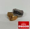 リング　買取強化中「【リング】お買取いたしました💍」