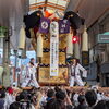 【8/8】新居浜登り道サマー祭り開催中！　おんな太鼓台運行中！