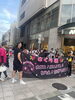 Cheers of support for Sakura Spirits.「大分七夕まつりの人混みぐったりさんへ｜全身ほぐし＋ドライヘッドスパで頭の重さを一枚スッと脱ぐケア」