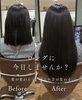 理想のロングヘアを叶える施術「エクステで“今日からロングに” 髪リメイクしませんか？」