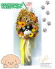 「犬が大好きな方へのアレンジメント 〜お誕生日御祝いのプリザーブドフラワー〜【福山駅近くのおしゃれな花屋】」