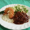 本日8月9日のランチ[開成町 洋食レストラン パセリ]