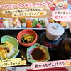ケアプランランチミーティングで、ゆっくり語り合いました