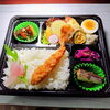 変わり商品　グレ秘伝焼き・カマスつみれ揚げ・コロッケ・エビフライ「8月9日のお弁当」
