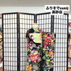 主役級❣️振袖コーディネート🌺8月だけのスペシャルキャンペーン開催中♪【東京都葛飾区限定！成人式の豪華振袖フルセットレンタル)