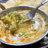Perfeito para um dia quente de verão! Desfrute de um curry de legumes nutritivo para o jantar♪【Restaurant PURNIMA】