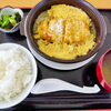 今週（8/10）の日替わりランチ（890円）メニューです♪