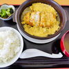 今週（8/10）の日替わりランチ（890円）メニューです♪