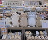 ふくふくにゃんこ Fuku Fuku Nyanko ぬいぐるみ まとめ売り Fuku Fuku Nyankoグッズ大集合！猫好きさん必見コーナー登場 | 明屋