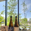 数量限定‼️  『浅間嶽 阿吽 奇跡の飲み比べセット』🍶
