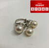 パール　アクセサリー「【パールアクセサリー】お買取いたしました‼️」